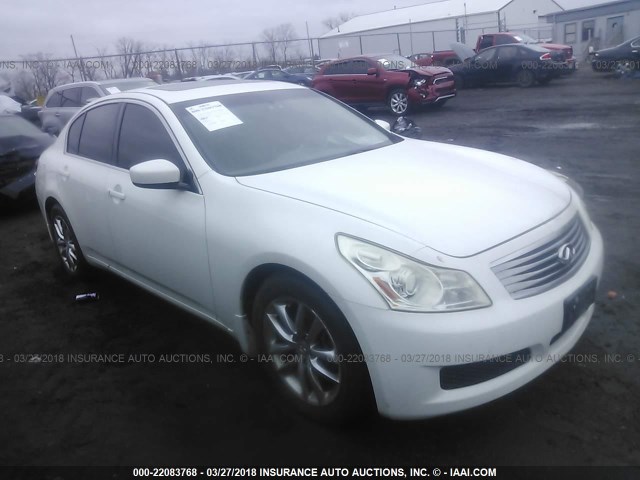 JNKCV61E39M310014 - 2009 INFINITI G37 JOURNEY/SPORT WHITE photo 1