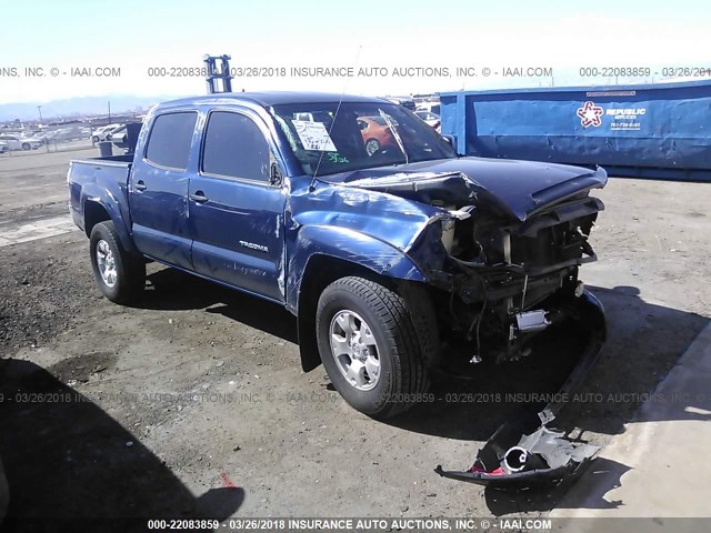 5TEJU62N06Z204830 - 2006 TOYOTA TACOMA DOUBLE CAB PRERUNNER BLUE photo 1
