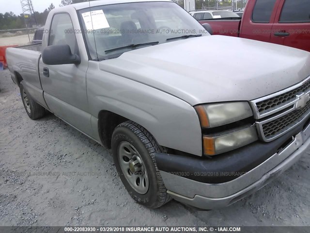 3GCEC14V77G253363 - 2007 CHEVROLET SILVERADO C1500 CLASSIC Champagne photo 1