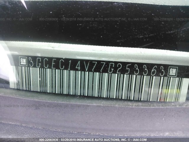 3GCEC14V77G253363 - 2007 CHEVROLET SILVERADO C1500 CLASSIC Champagne photo 9