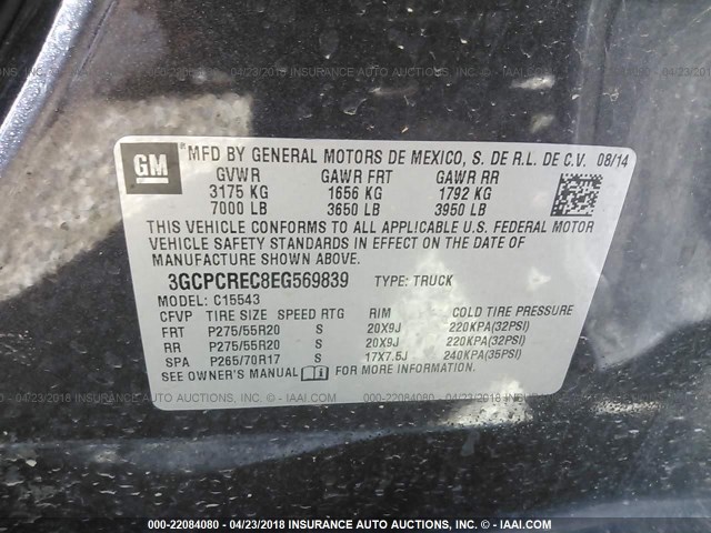 3GCPCREC8EG569839 - 2014 CHEVROLET SILVERADO C1500 LT GRAY photo 9