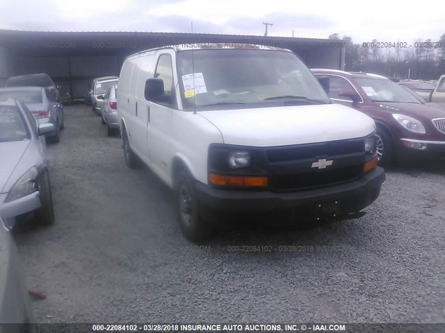 1GCGG25V831159101 - 2003 CHEVROLET EXPRESS G2500  WHITE photo 1