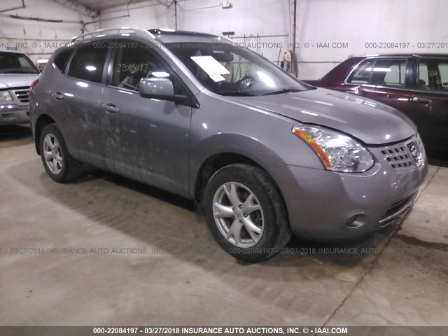 JN8AS58V58W400953 - 2008 NISSAN ROGUE S/SL SILVER photo 1