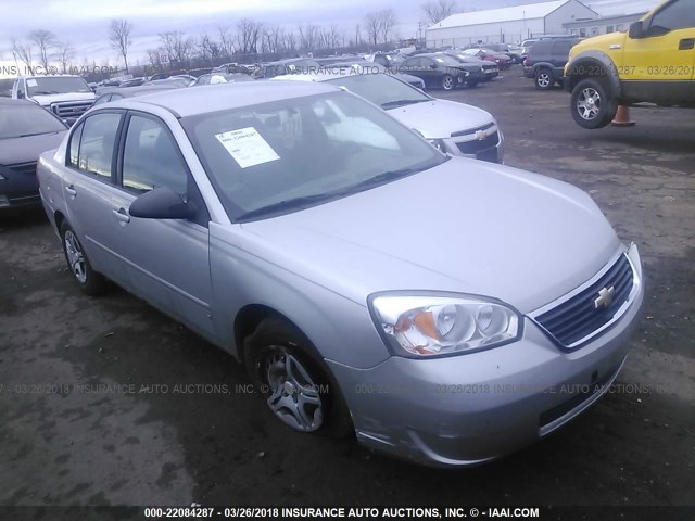 1G1ZS51F76F302692 - 2006 CHEVROLET MALIBU LS 银色 照片 1