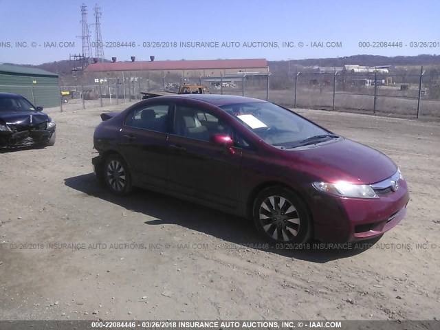 2HGFA1F83AH530004 - 2010 HONDA CIVIC EX RED photo 1