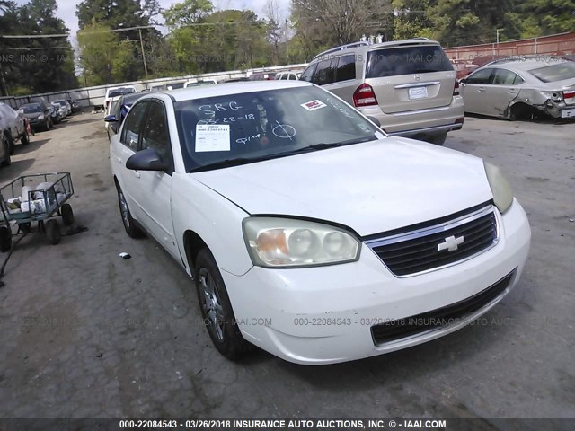 1G1ZS58F97F140720 - 2007 CHEVROLET MALIBU LS თეთრი ფოტო 1