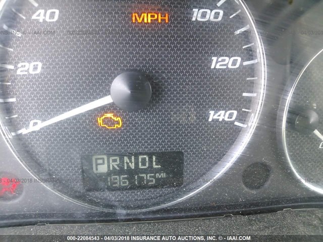 1G1ZS58F97F140720 - 2007 CHEVROLET MALIBU LS თეთრი ფოტო 7