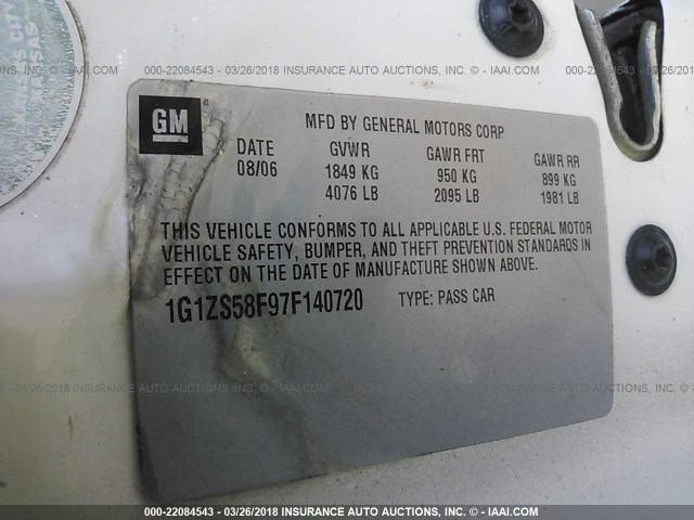 1G1ZS58F97F140720 - 2007 CHEVROLET MALIBU LS თეთრი ფოტო 9