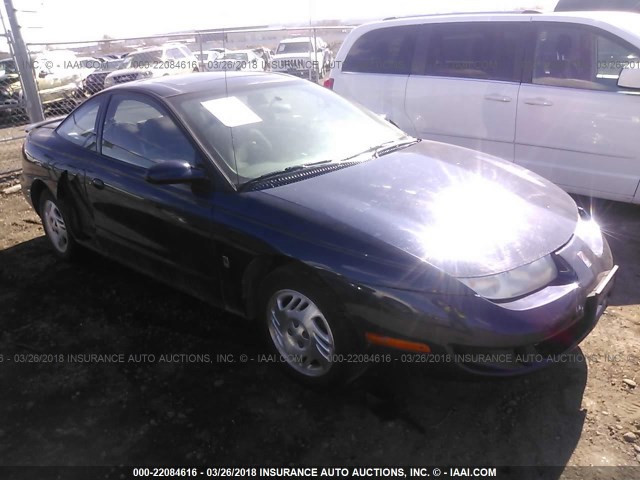 1G8ZH1270XZ146687 - 1999 SATURN SC2 BLUE photo 1