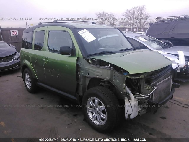 5J6YH28786L021107 - 2006 HONDA ELEMENT EX GREEN photo 1