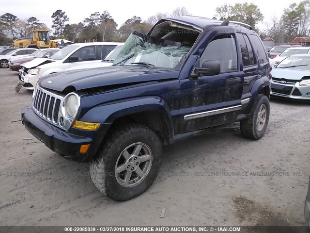 1J8GL58K47W550813 - 2007 JEEP LIBERTY LIMITED BLUE photo 2