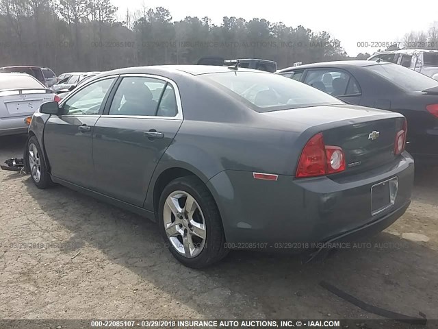 1G1ZG57B59F108690 - 2009 CHEVROLET MALIBU LS 灰色 照片 3
