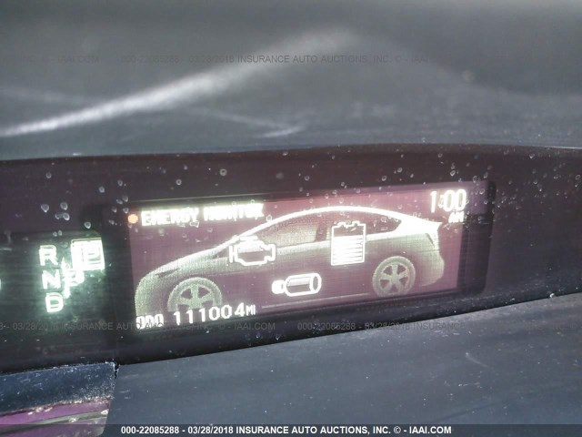 JTDKN3DU7D1638982 - 2013 TOYOTA PRIUS GRAY photo 7