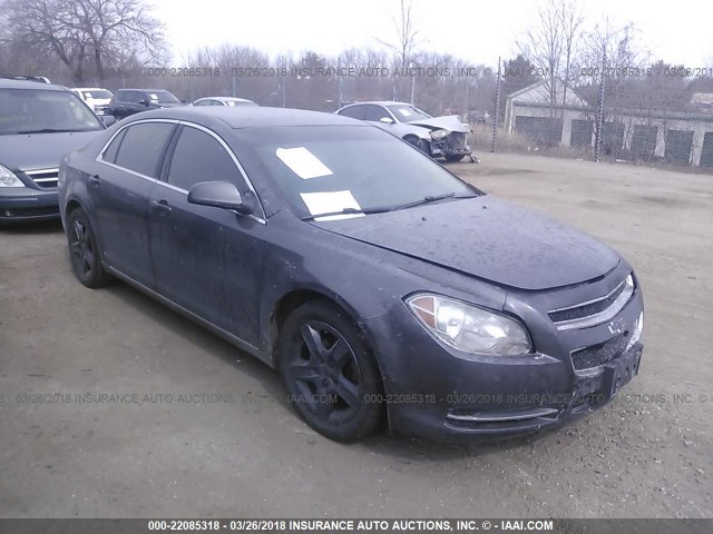 1G1ZC5EB7A4164922 - 2010 CHEVROLET MALIBU 1LT 灰色 照片 1