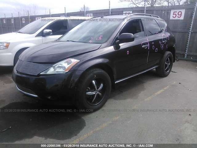 JN8AZ08W17W658540 - 2007 NISSAN MURANO SL/SE/S PURPLE photo 2