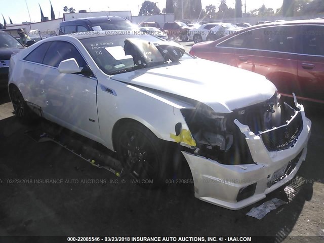 1G6DV1EP7B0139126 - 2011 CADILLAC CTS-V WHITE photo 1