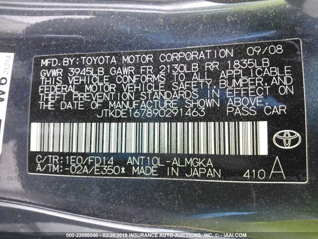 JTKDE167890291463 - 2009 TOYOTA SCION TC 灰色 照片 9