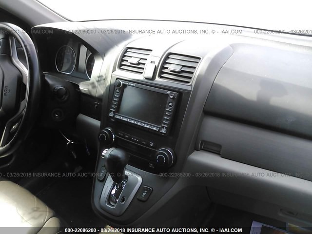 5J6RE4H74AL055403 - 2010 HONDA CR-V EXL BLUE photo 5