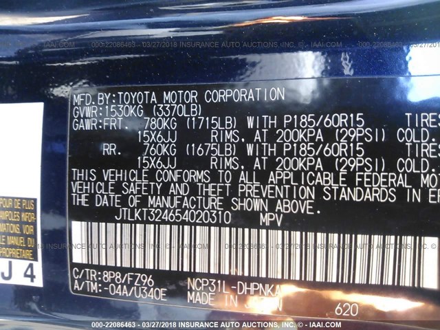 JTLKT324654020310 - 2005 TOYOTA SCION XB Dark Blue photo 9