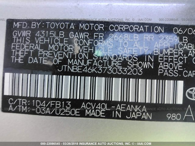 JTNBE46K373033203 - 2007 TOYOTA CAMRY NEW GENERAT CE/LE/XLE/SE SILVER photo 9