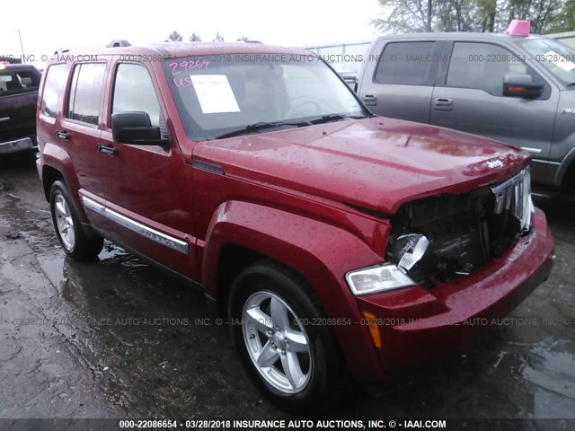 1J8GP58K58W103980 - 2008 JEEP LIBERTY LIMITED RED photo 1