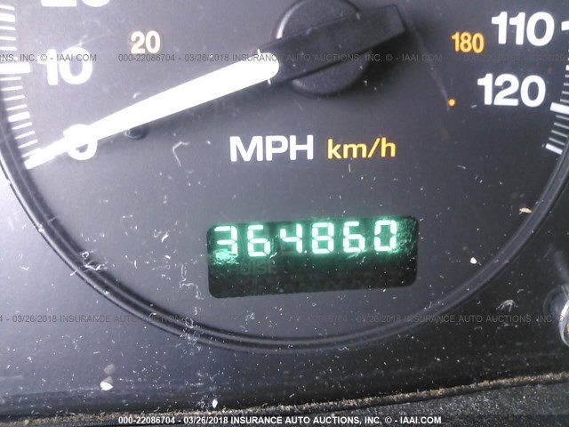 1J4GX48SX4C373116 - 2004 JEEP GRAND CHEROKEE LAREDO/COLUMBIA/FREEDOM 蓝色 照片 7