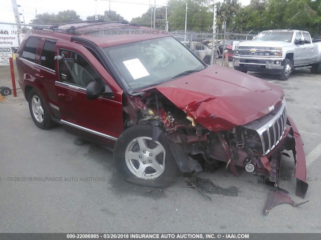 1J8HR58N85C719257 - 2005 JEEP GRAND CHEROKEE LIMITED RED photo 1