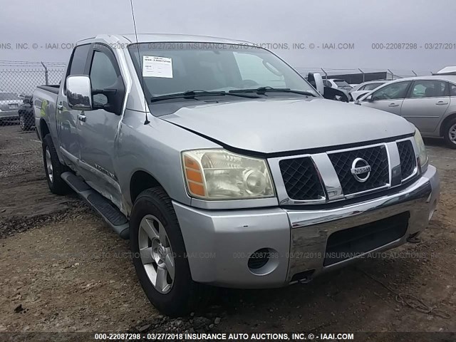 1N6BA07B75N577743 - 2005 NISSAN TITAN XE/SE/LE SILVER photo 1