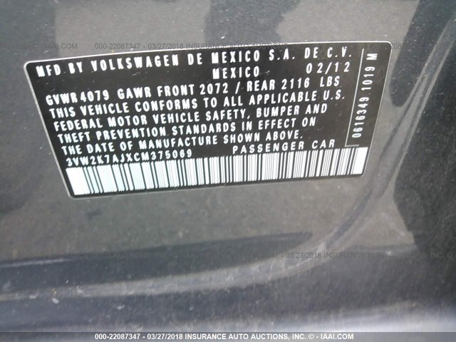 3VW2K7AJXCM375069 - 2012 VOLKSWAGEN JETTA S 灰色 照片 9