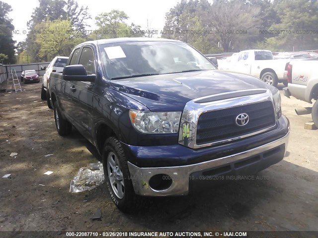 5TFRU54117X006435 - 2007 TOYOTA TUNDRA DOUBLE CAB SR5 BLUE photo 1