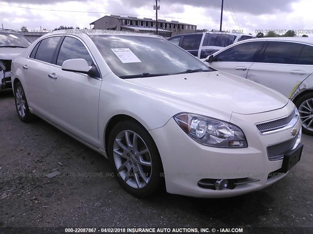 1G1ZE5E72BF392709 - 2011 CHEVROLET MALIBU LTZ WHITE photo 1