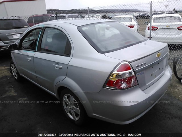 KL1TD56E49B662741 - 2009 CHEVROLET AVEO LS/LT 银色 照片 3