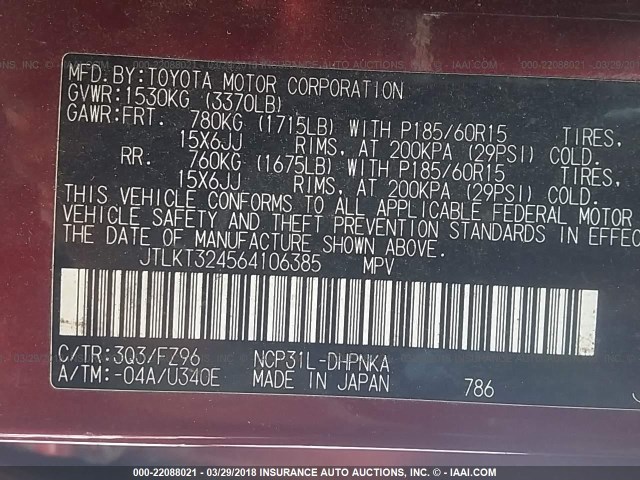 JTLKT324564106385 - 2006 TOYOTA SCION XB მუქწითელი ფოტო 9