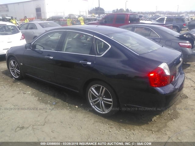 JNKAY01E56M109514 - 2006 INFINITI M35 SPORT Dark Blue photo 3