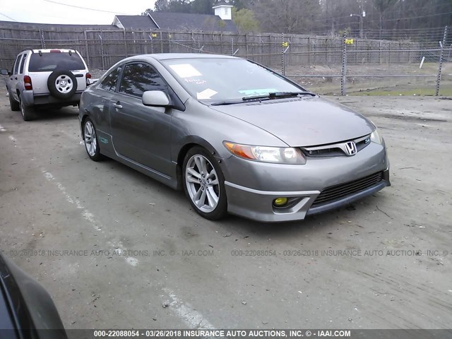 2HGFG21566H703619 - 2006 HONDA CIVIC SI GRAY photo 1