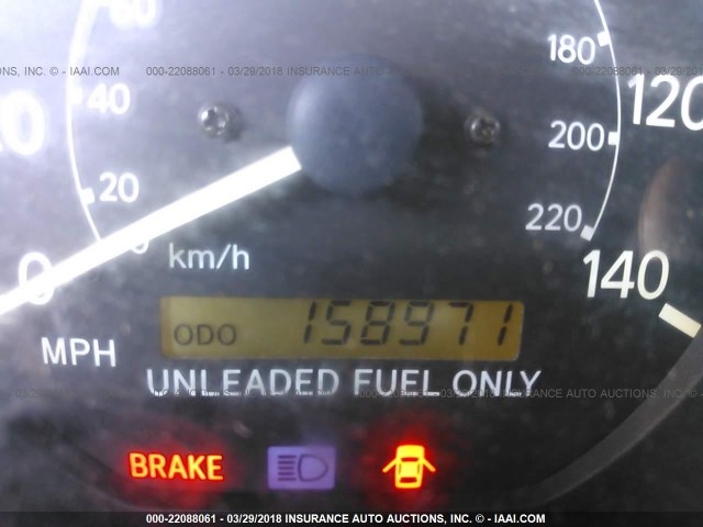 4T1BG22KXXU498074 - 1999 TOYOTA CAMRY CE/LE/XLE 白色 照片 7