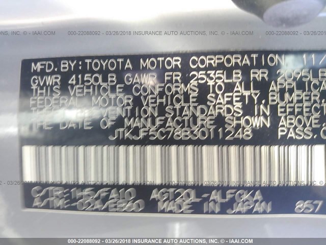 JTKJF5C78B3011248 - 2011 TOYOTA SCION TC 灰色 照片 9