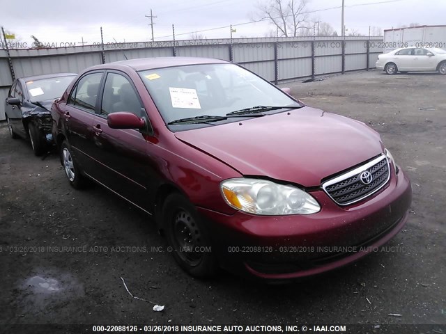 1NXBR32E25Z532578 - 2005 TOYOTA COROLLA CE/LE/S MAROON photo 1