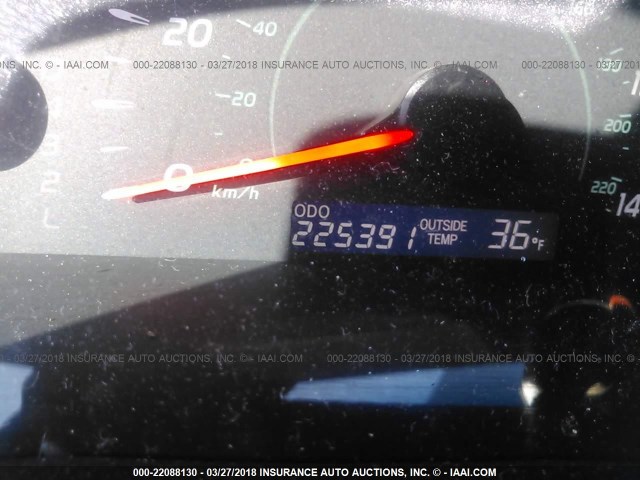 4T4BE46K79R074212 - 2009 TOYOTA CAMRY SE/LE/XLE BLUE photo 7