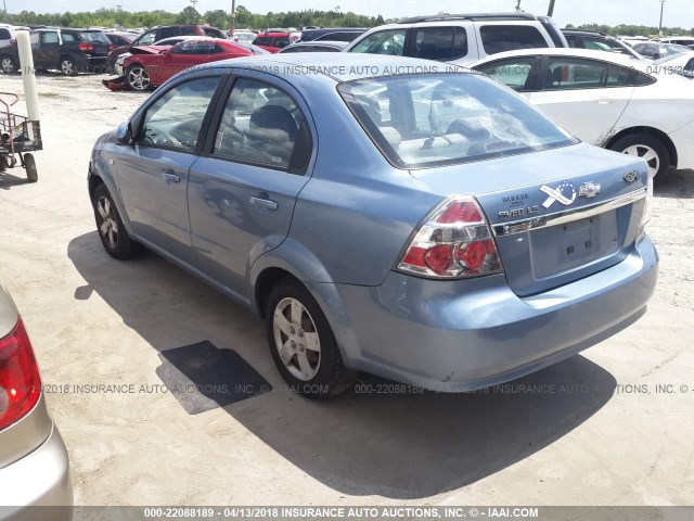 KL1TD56647B061075 - 2007 CHEVROLET AVEO LS BLUE photo 3