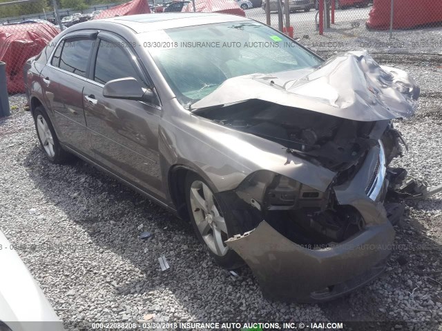 1G1ZC5EU1CF278522 - 2012 CHEVROLET MALIBU 1LT TAN photo 1
