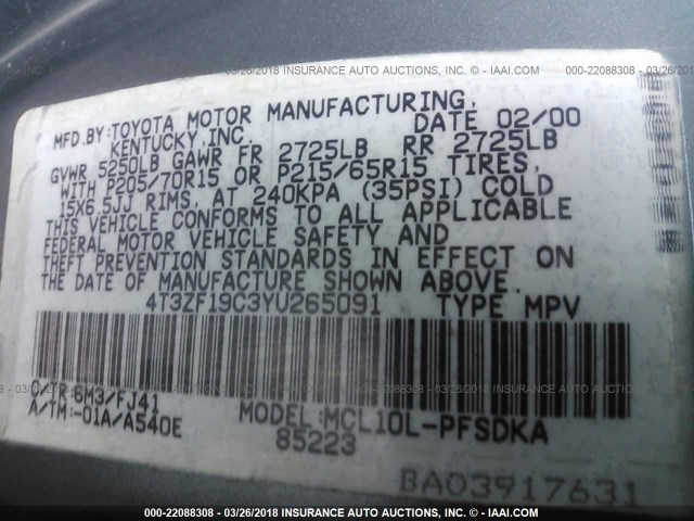 4T3ZF19C3YU265091 - 2000 TOYOTA SIENNA CE GRAY photo 9