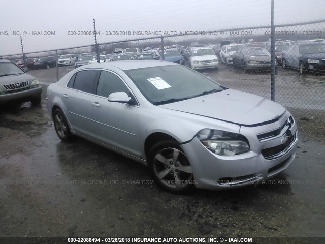 1G1ZC5EU4BF303072 - 2011 CHEVROLET MALIBU 1LT 银色 照片 1