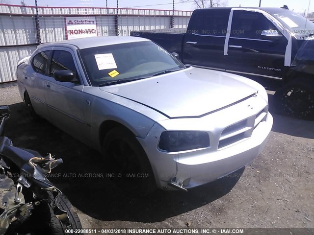 2B3KA43RX6H379831 - 2006 DODGE CHARGER SE/SXT SILVER photo 1