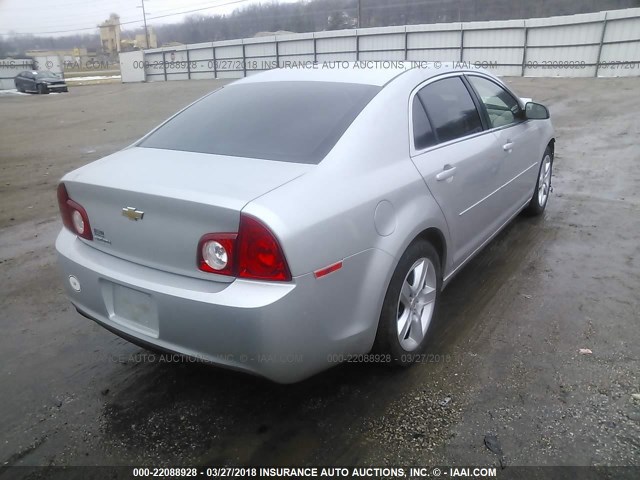 1G1ZA5EU0CF112398 - 2012 CHEVROLET MALIBU LS ვერცხლისფერი ფოტო 4