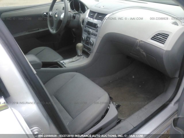 1G1ZA5EU0CF112398 - 2012 CHEVROLET MALIBU LS ვერცხლისფერი ფოტო 5