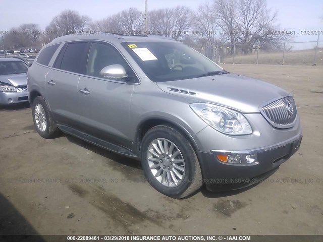 5GAEV23798J152748 - 2008 BUICK ENCLAVE CXL SILVER photo 1