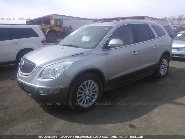 5GAEV23798J152748 - 2008 BUICK ENCLAVE CXL 银色 照片 2