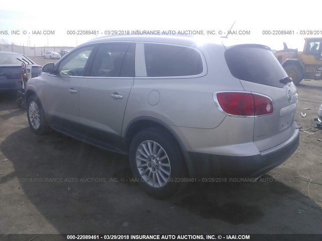 5GAEV23798J152748 - 2008 BUICK ENCLAVE CXL 银色 照片 3