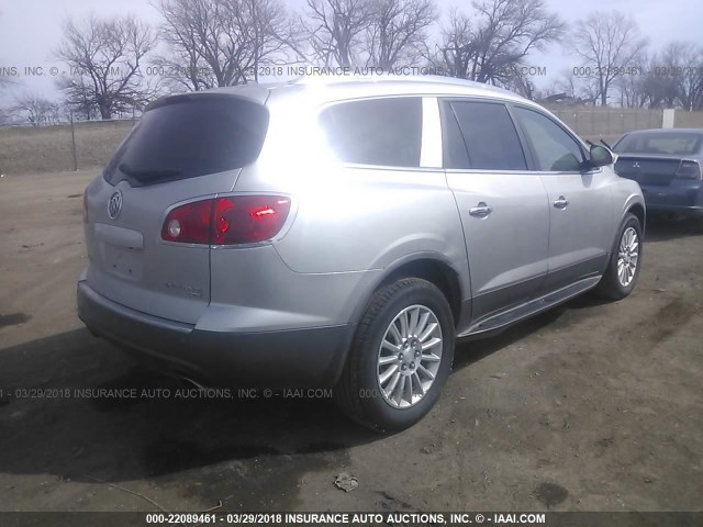 5GAEV23798J152748 - 2008 BUICK ENCLAVE CXL 银色 照片 4